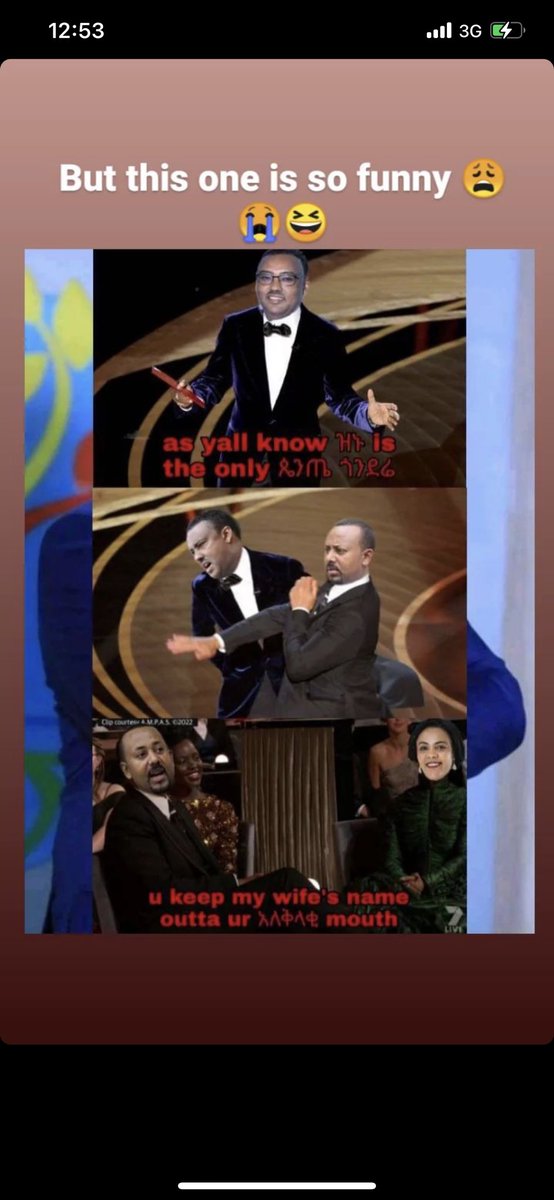 Y’all I’m weak 😂😂😂