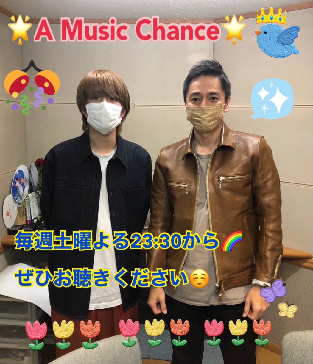 色移り有り 懸賞1名当選品チュート徳井レイクレてっちゃんA music