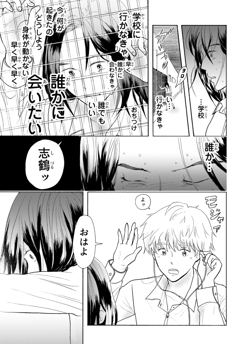 (2/12) 