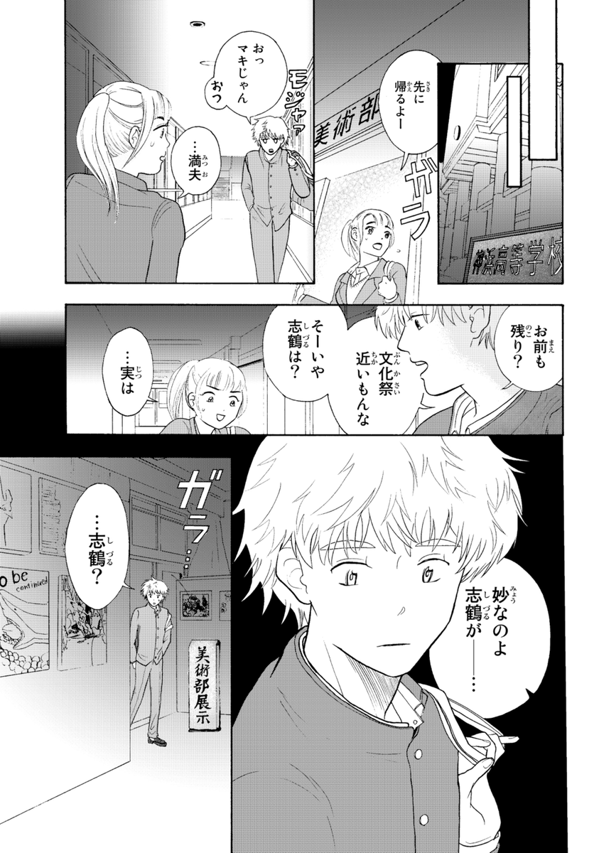 (5/12) 