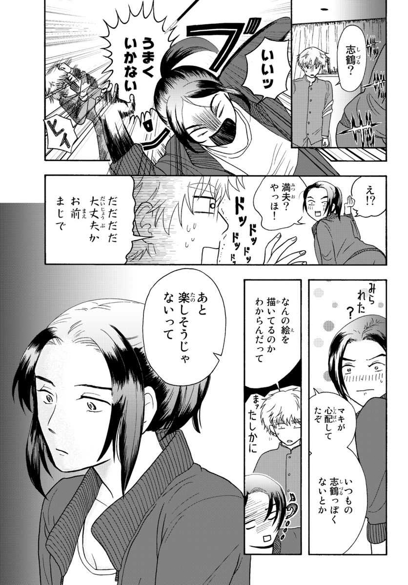 (6/12) 