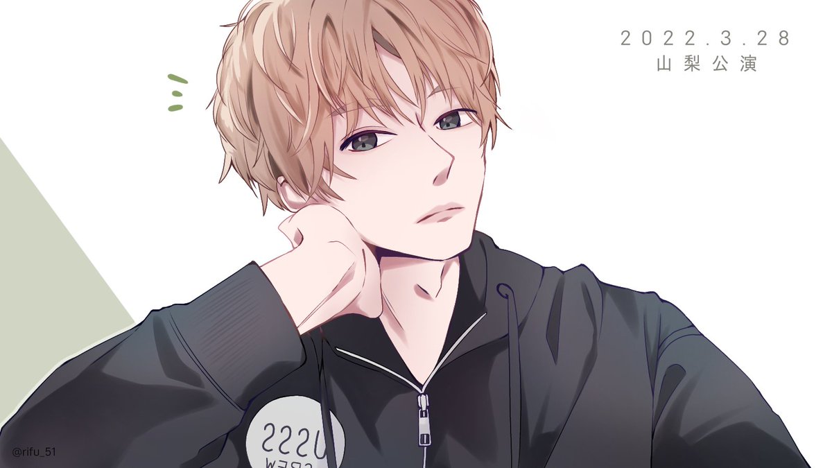 浦島坂田船メジャーデビュー6周年おめでとうございます 一生分の好き りふうのイラスト 浦島坂田船メジャーデビュー6周年おめでとうございます 一生分の好き りふうのイラスト