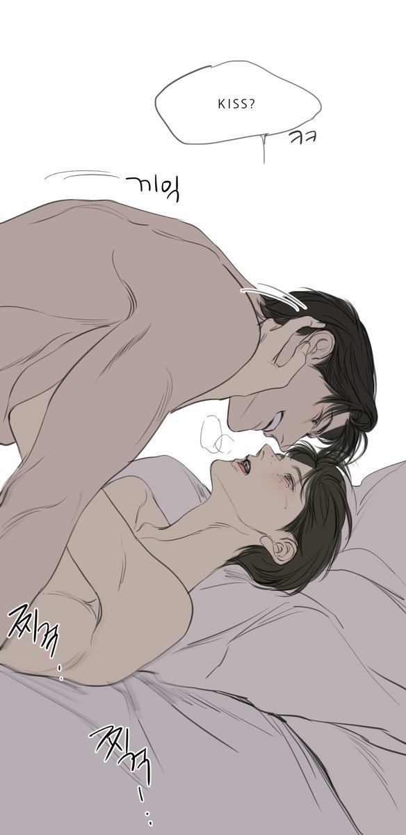 우섭...
키스 잘하는 애×키스 좋아하는 애