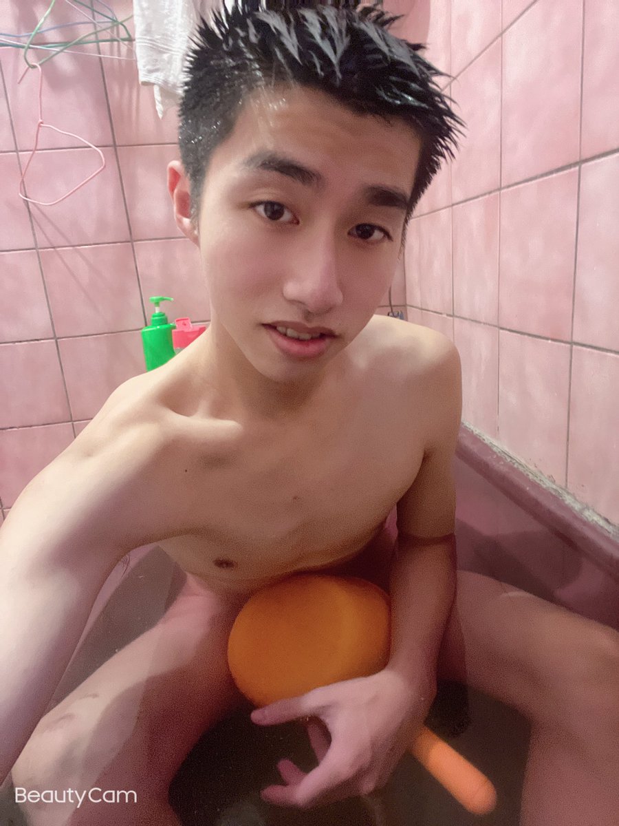 那個東東是不是很礙眼