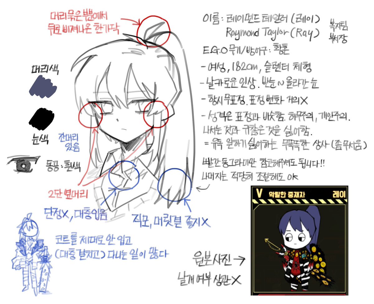 우산❌ tweet media