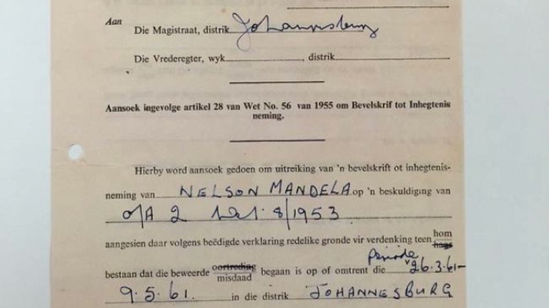 MetaCircle_'s tweet photo. Nelson Mandela’s Original Arrest Warrant Minted as NFT Raises $130,000 in Auction. The goal was to help fund a heritage site that shows the country’s struggles for democracy. https://t.co/UiVYXXjZcs