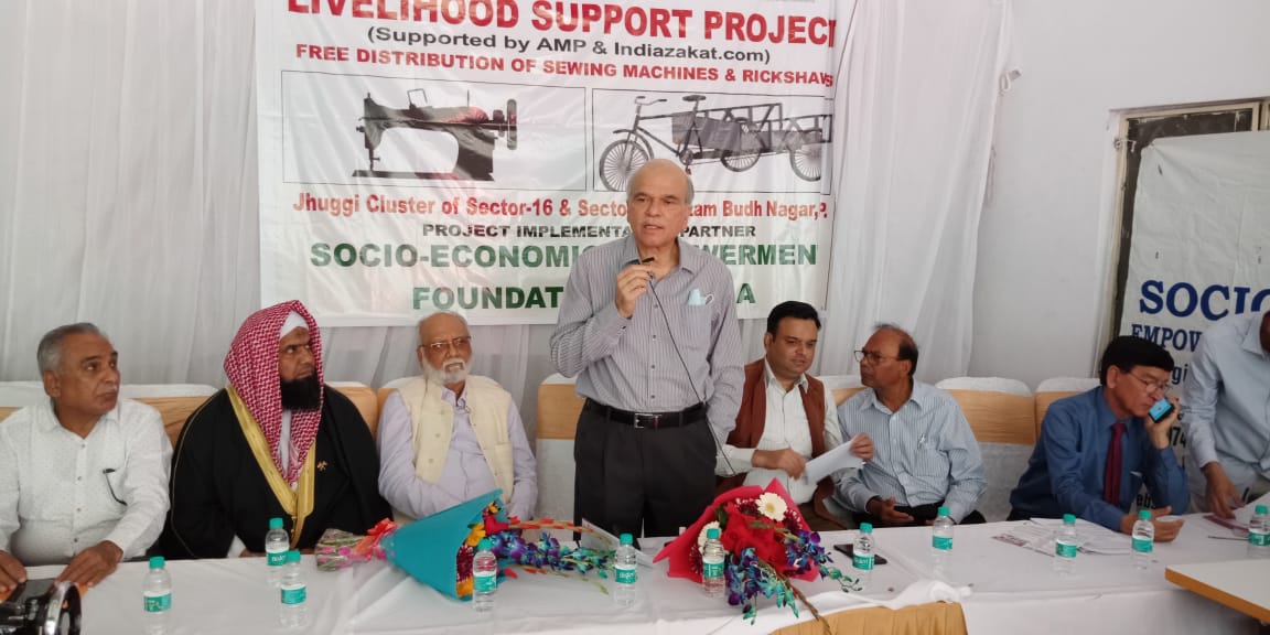 AmpIndia's tweet photo. 34 Sewing Machines &amp; 4 Theli Rickshaws were distributed which helped approx.250 lives of 38 households by #AMPSelfEmploymentAssistance program

@AmpIndia &amp; @TheIndiaZakat with support of #AMPNGOConnect partner SEFI at Sector 8 Jama Masjid, Gautam Budh Nagar, UP https://t.co/a6w4KJyu4y