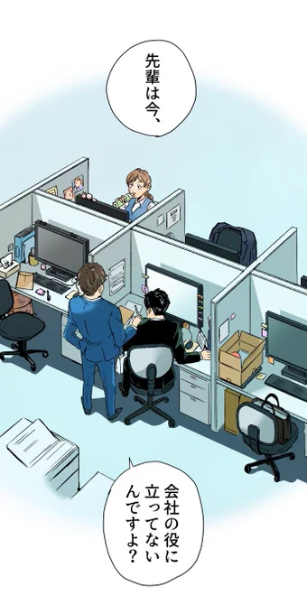 幽霊に誘惑され家庭崩壊した話
※ホラー注意
(6/10) 