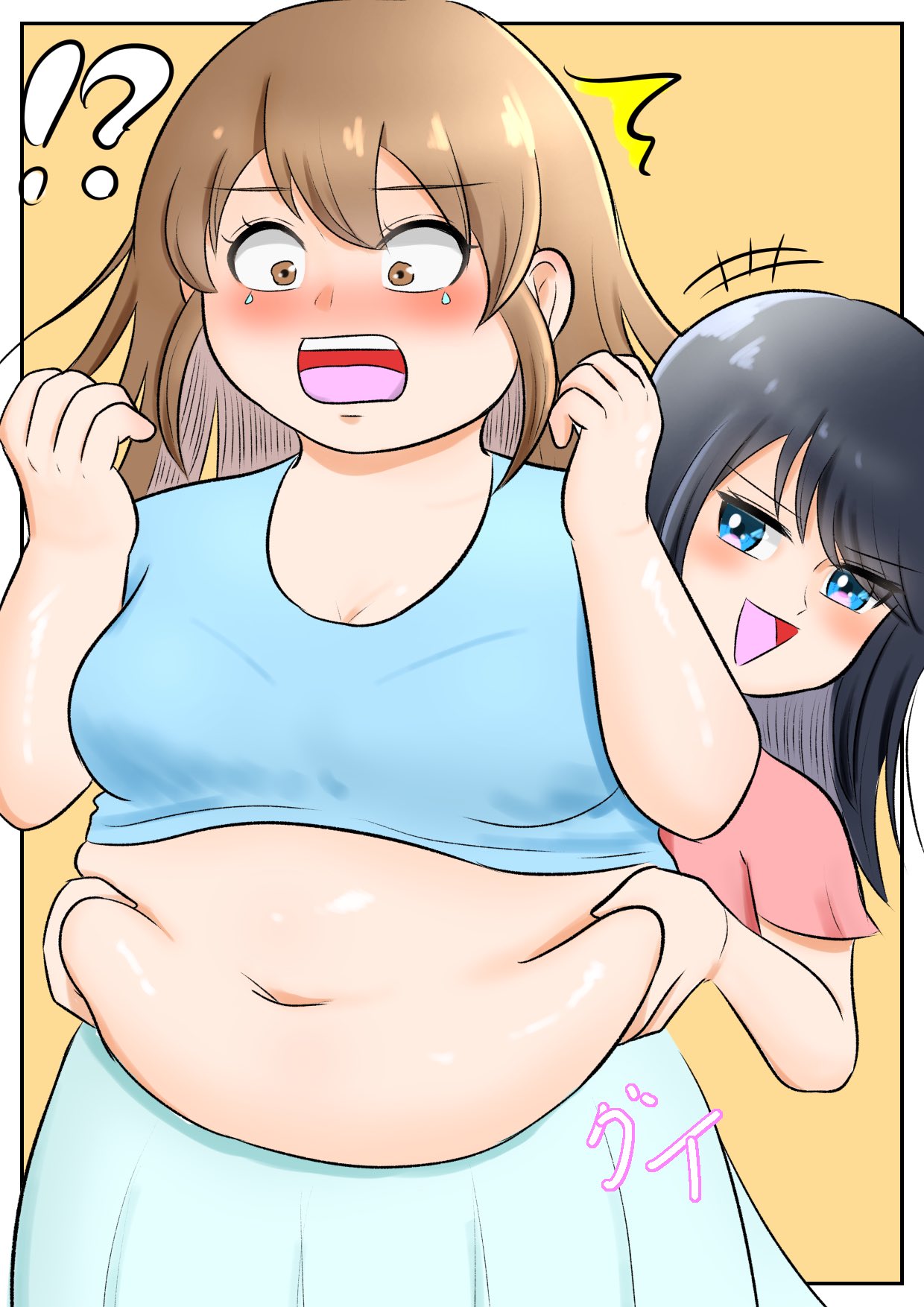 あん 2枚イラスト 太った友人のお腹を触ってちょっかいかけてやろうと思ったけど 想像以上に柔らかくて夢中で揉んでしまったみたいだよ ぽっちゃり T Co Ahv2txlwci Twitter