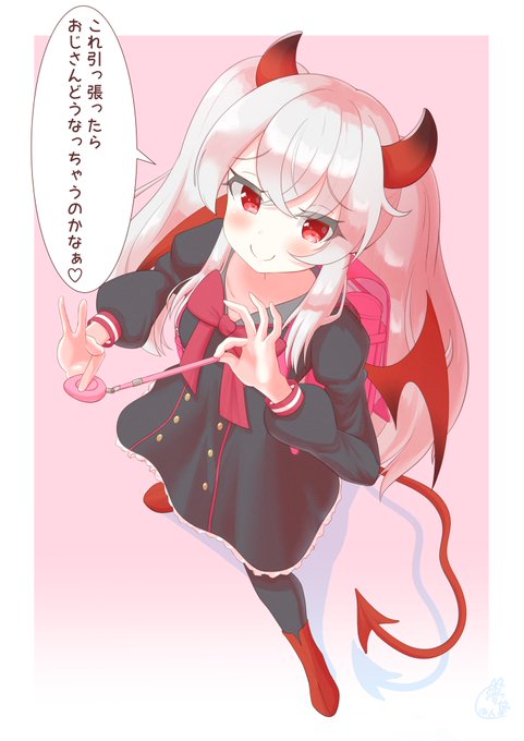 わからせおじさんピンチ‼︎
※リプに続く
#ボンバーガール 