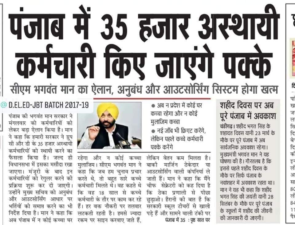 Naagrik3's tweet photo. @cmohry @mlkhattar https://t.co/H7KnE86mAP