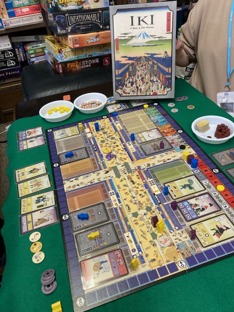 やまだくうた ボードゲームデザイナー Postmanrace Twitter