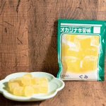 ファミリーマートと学習帳がコラボ？「オカシナ学習帳(ぐみ・ちょこれーと)」が発売される!