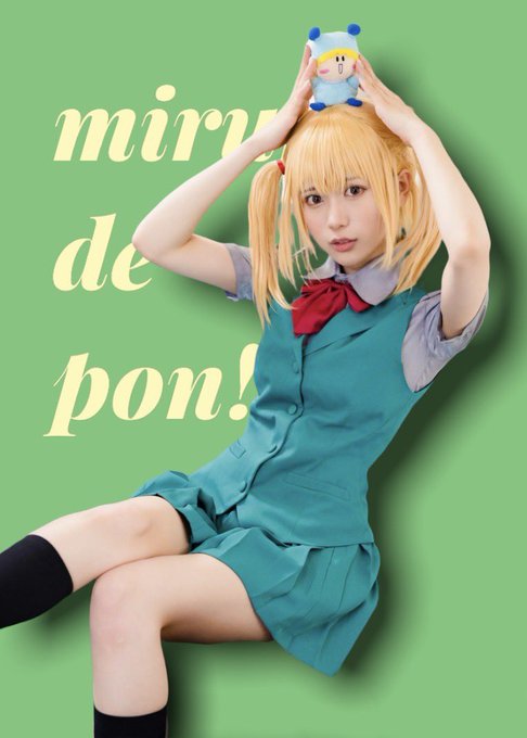 コスプレイヤーKaori（ふしみかおり）のTwitter画像18