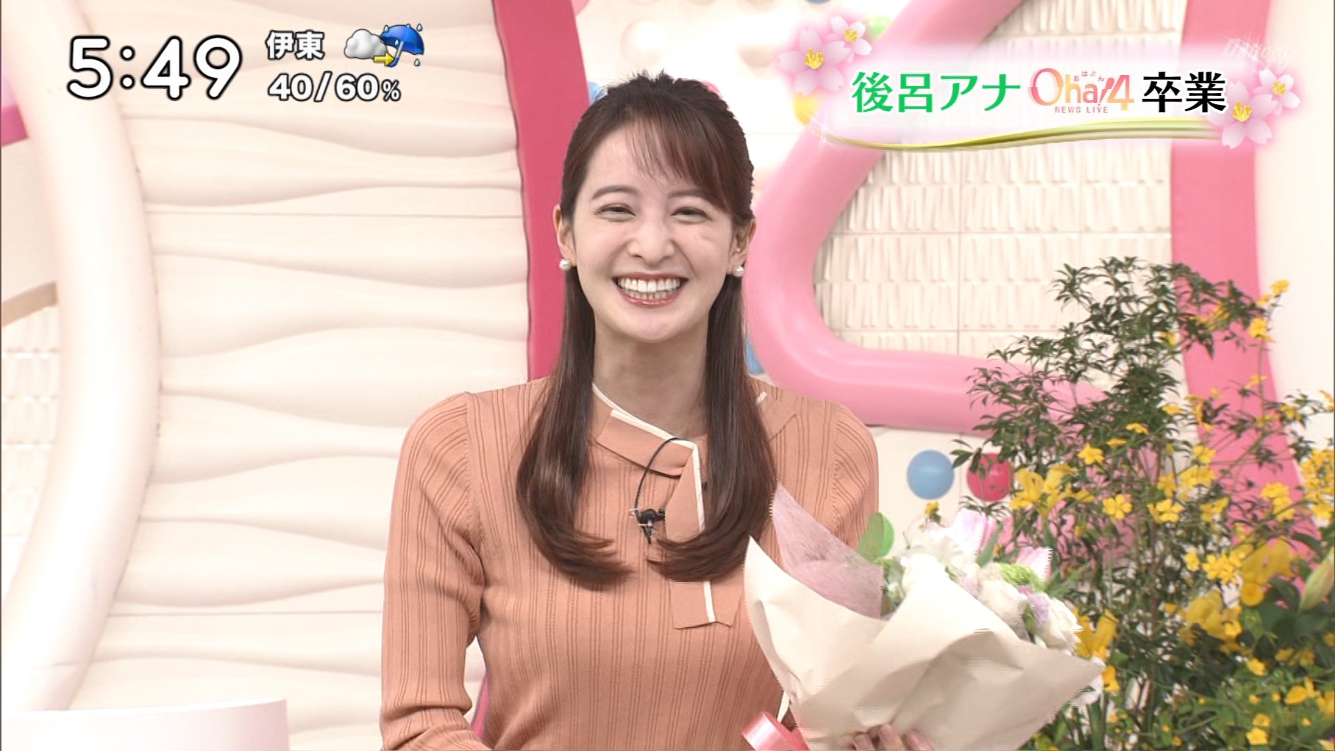 ナンガ(^O^)σ в X: „＃後呂有紗 ＃Oha4 ＃卒業 ＃2022年3月29日