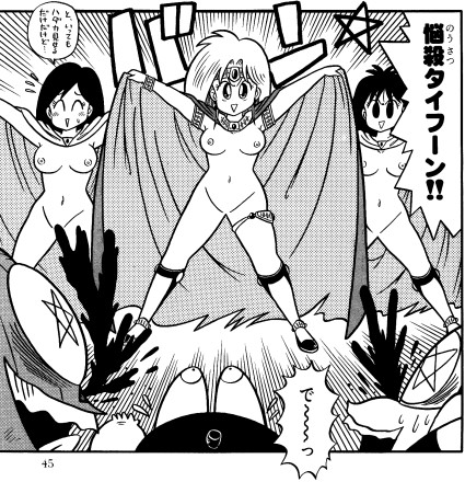 @DDD_sukebe 僕はこの世代だから・・・ 