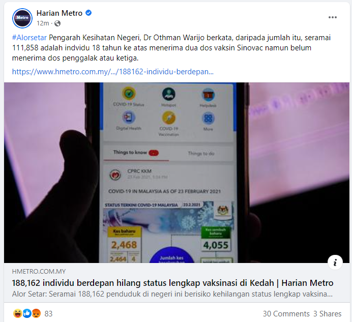 pappappappa tweet media