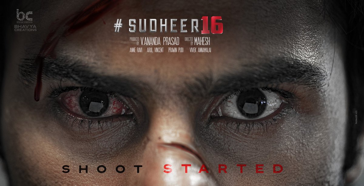 isudheerbabu's tweet photo. It was an intense beginning... 

Super pumped for some serious action 👊🏻  #Sudheer16
@bharathhere @actorsrikanth @Imaheshh #Anandaprasad @BhavyaCreations @anneravi @vincentcinema https://t.co/LUOCYedqCD