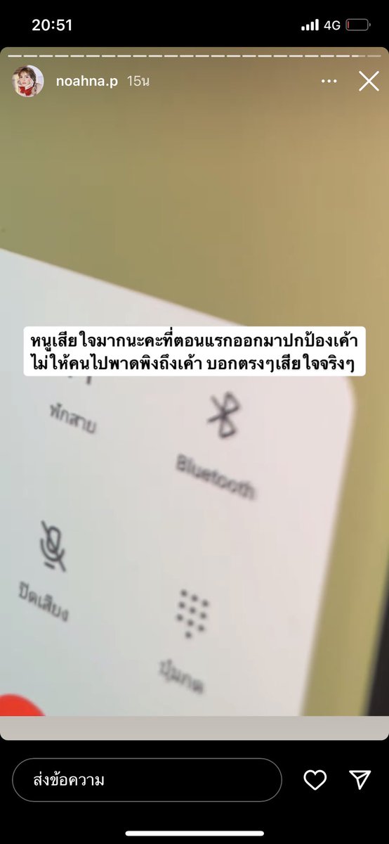 f_chtm's tweet photo. @mj1365244 @LLorypop1998 https://t.co/0fI8t3lp84