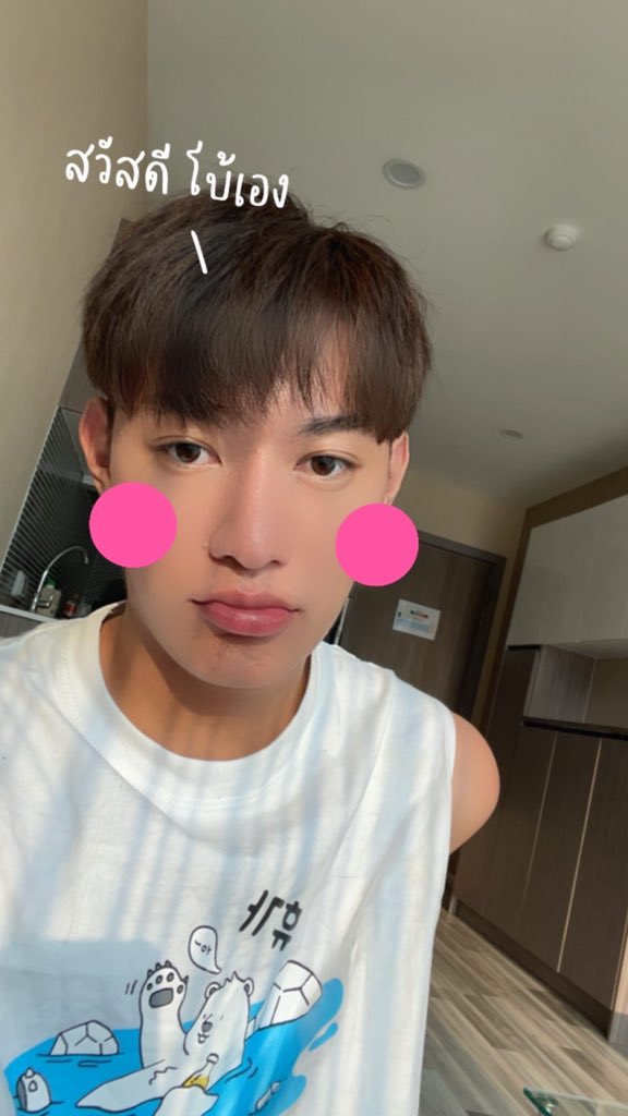 GoneJall's tweet photo. ชายเหมี่ยงเริ่มแล้ว https://t.co/0sB7BcmpVv