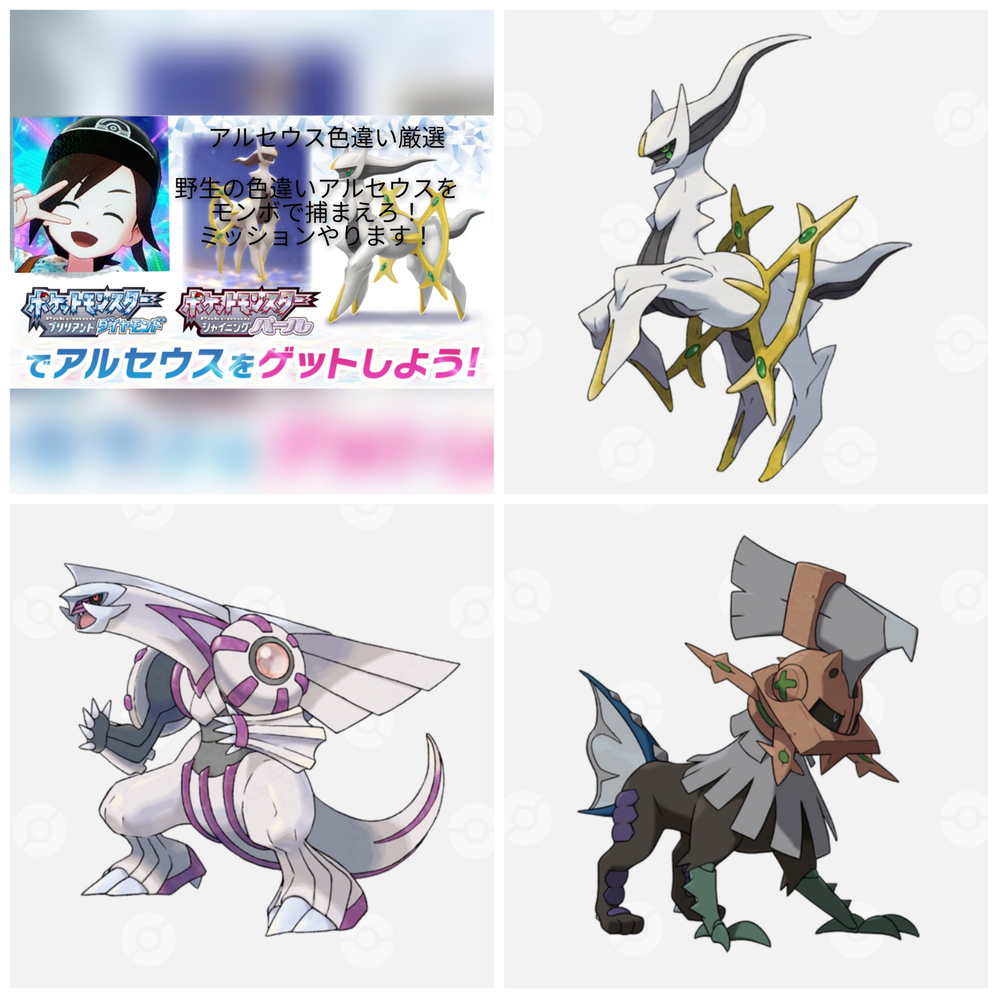 タイプ ヌル Twitter Search Twitter