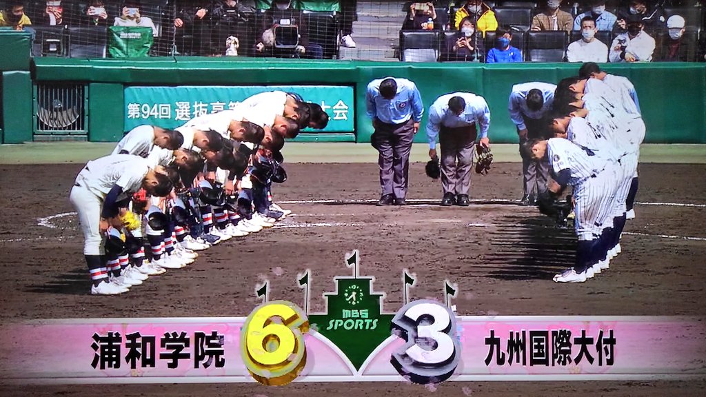 janne1171's tweet photo. 明日の準決勝、マジで頑張れ https://t.co/bNhowdVS88