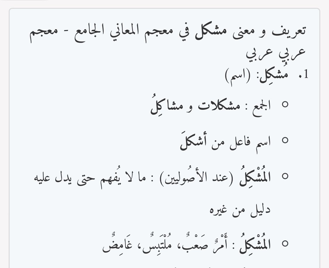 flaotplaot's tweet photo. @owx55 @SAG707 @almashimjeed @Worldmoha1 https://t.co/jvWPG5W1p1