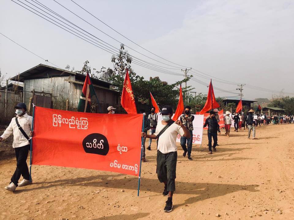 Locals of Hpakant Tsp staged a protest against Genocidal Dictatorship &amp; showed support to NUG, KIA &amp; PDF. #2022Mar29Coup #WhatsHappeningInMyanmar #WarCrimesOfJunta