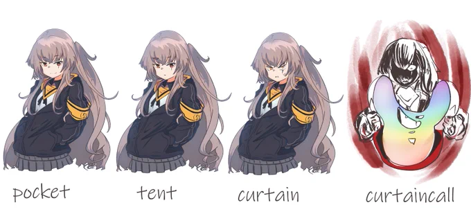 Don't Challenge it with 45
that is  fatal dangerous

#curtaincallChallenge #소녀전선 #ドルフロ #ump45 