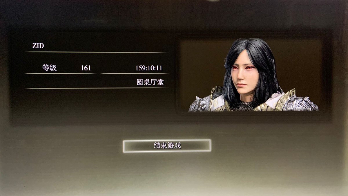 ziddim_86's tweet photo. 159小时10分钟通关了，从来没有玩过让我感受如此复杂的游戏，它的美术设计和关卡设计巧夺天工，它的战斗系统和为难而难让我失望透顶。
这是一个不可多得的好游戏，但是我不会再打开了。
我以后也依然是一个魂游戏爱好者，但是Elden Ring，再也不见。
#ELDENRING https://t.co/aPEdKQVyPU