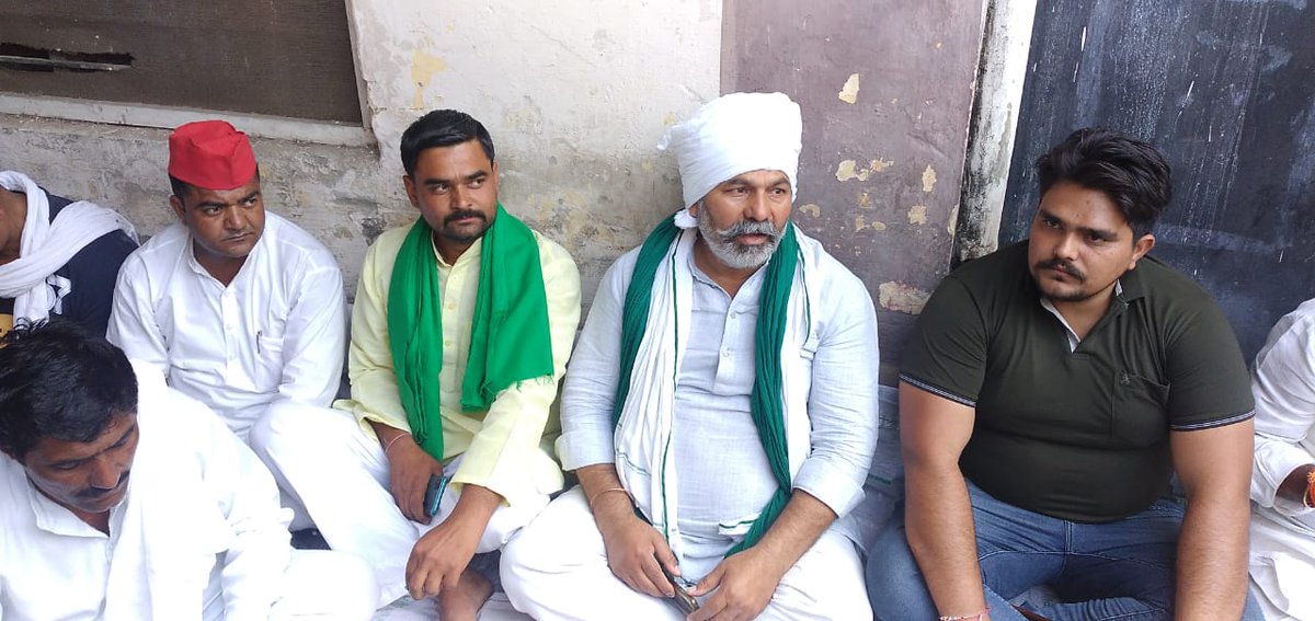 RahulAhBKU's tweet photo. आज मुज़फ्फरनगर शहर कोतवाली में धरने प्रदर्शन में मौजूद @OfficialBKU के राष्ट्रीय प्रवक्ता @RakeshTikaitBKU जी , https://t.co/Kt1EYhCZCf