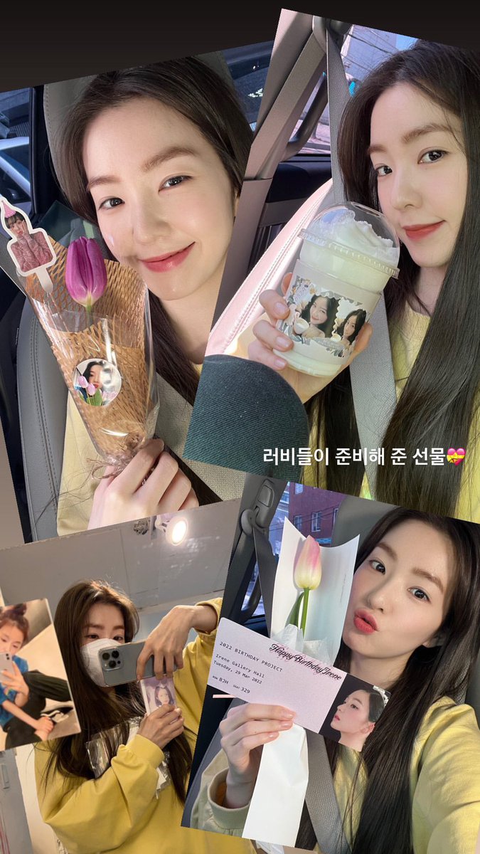 레드슬립 tweet media