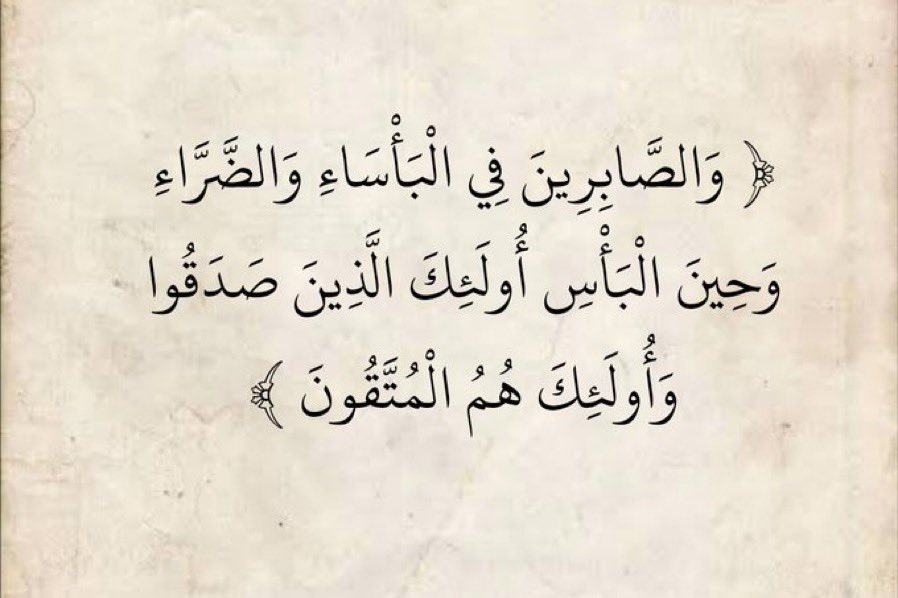 1360Mohmmed's tweet photo. #استعداداتكم_لرمضان https://t.co/NwungnQbBK