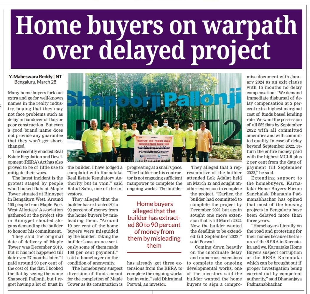 #homebuyers from <a href="/HomeParkwest/">Shapoorji Pallonji Parkwest Home Buyers Forum</a> Project are protesting for their #home which is delayed for more than 3 years. Where is the justice? We suspect #Corruption in #RERA as majority of the cases orders not getting passed in #RERAKarnataka #ACB #Lokayukta #homedhoka #realestate #Indian