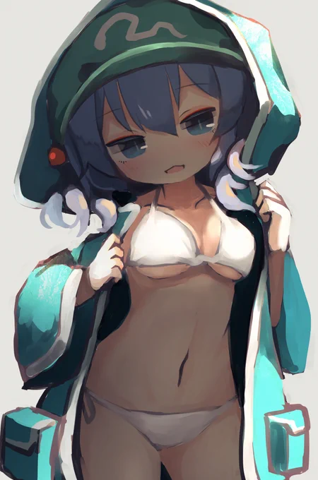 に 