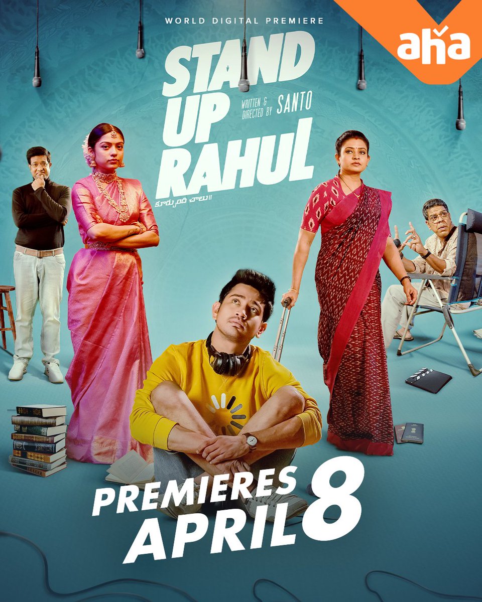 Telugu film #StandUpRahul will premiere on Aha Video on April 8th.