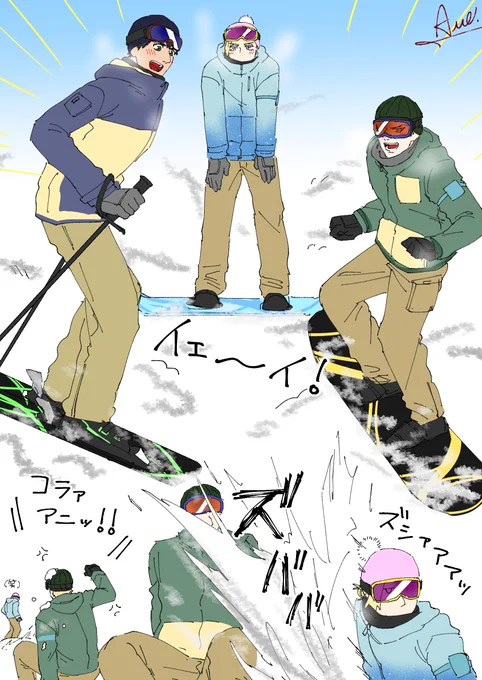 🏂⛷️🏂✨ 