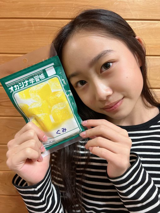 Twitterのコスプレ画像18