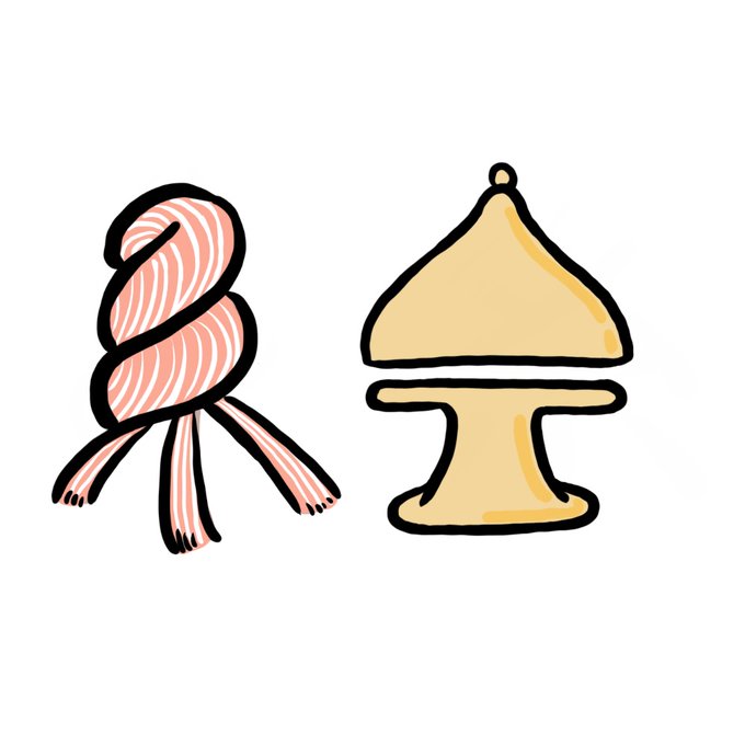 イラスト 日本語の絵