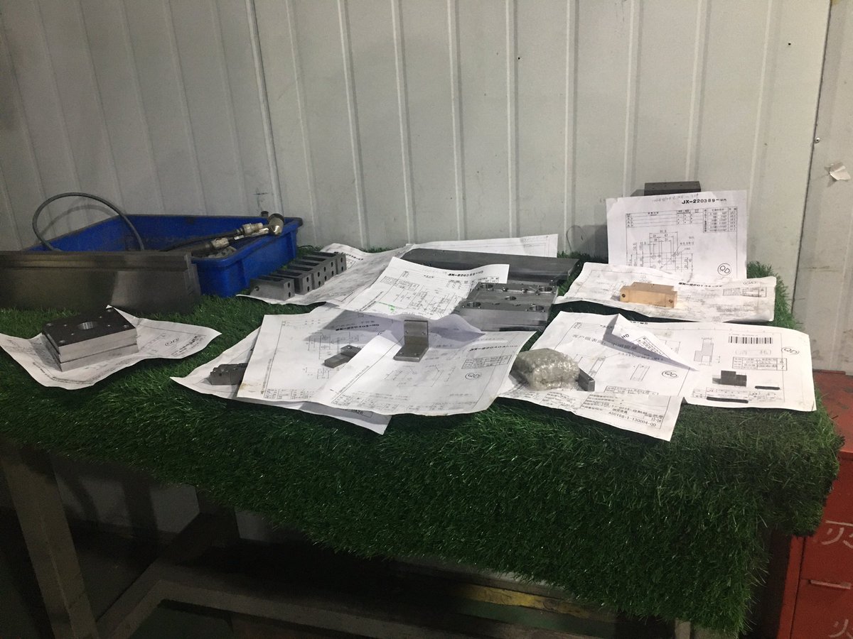 今晩研磨の仕事、お疲れ様