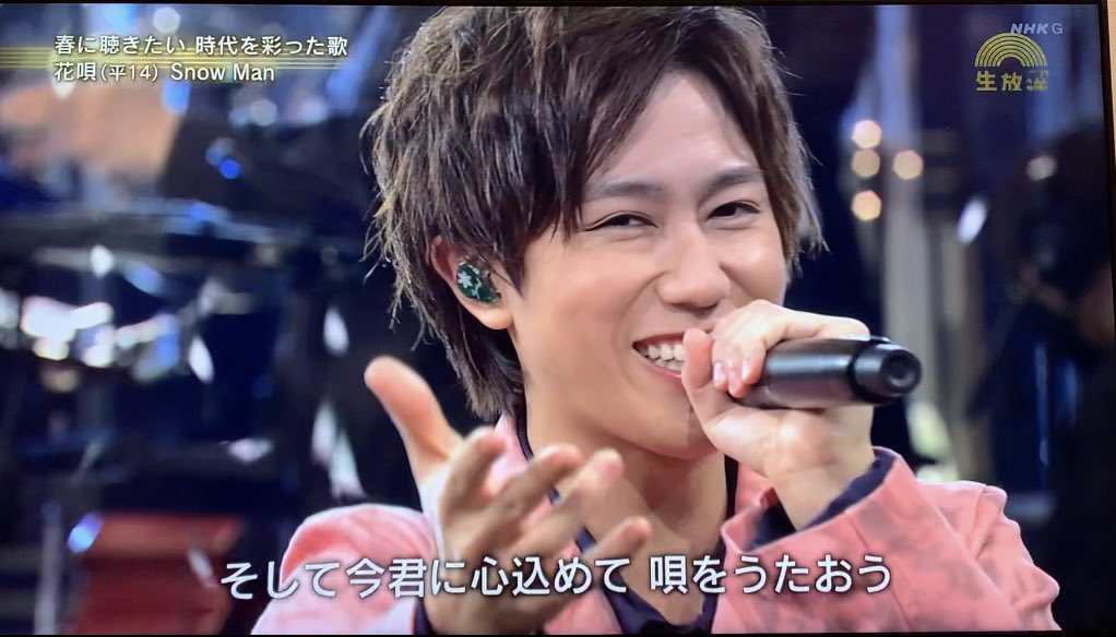 3月29日 うたコンで 花唄 が話題に 36ページ目 トレンドアットtv 3月29日 うたコンで 花唄 が話題に 36ページ目 トレンドアットtv