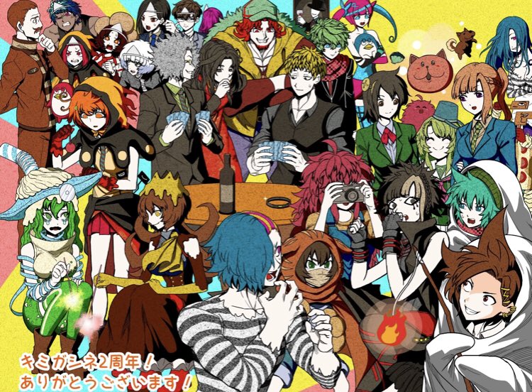 All yttd cast wishes happy birthday to <a href="/pumpkincIown/">Clownzito</a>!!
