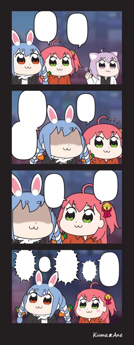 翻訳用 