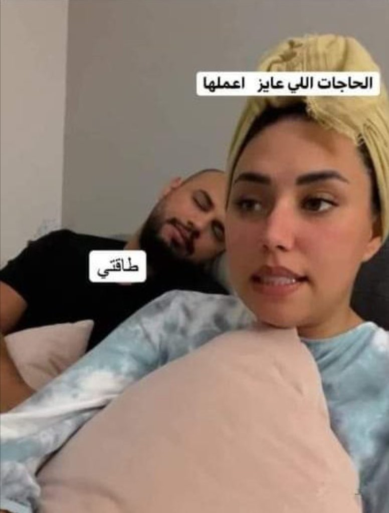 Mai_ibraahim's tweet photo. Literally https://t.co/A0yDuPQV8i