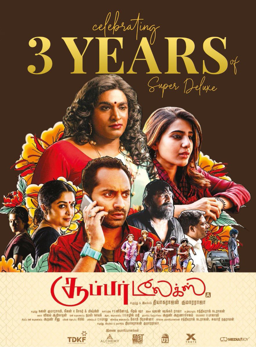 RajaramanMS1's tweet photo. 3 years of Puratchi _____ Mukil
#3yearsofSuperDeluxe
#superdeluxe https://t.co/T2NRoEC2fO