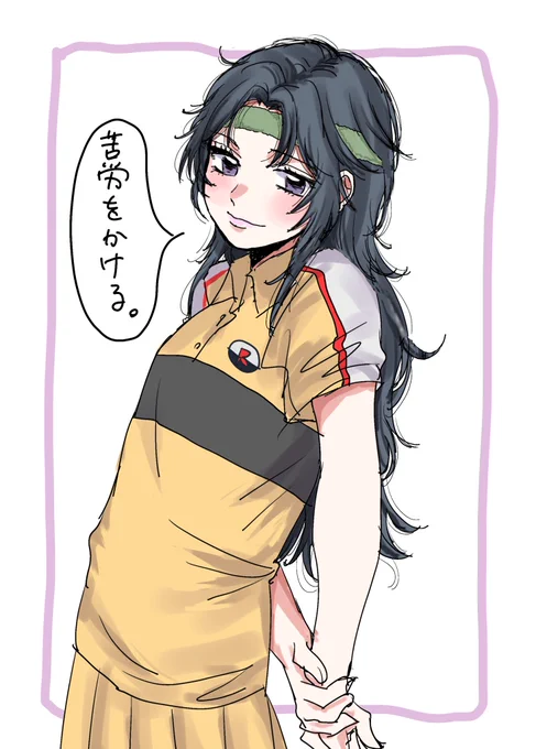 ※女体化
幸村さん 