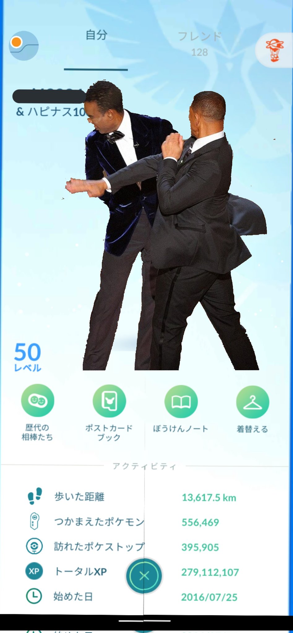 ひぃちゃ 予想 来シーズンのトレーナーポーズとグッドな相棒 １ ポケモンgo トレーナーポーズ T Co 7s44owmcug Twitter