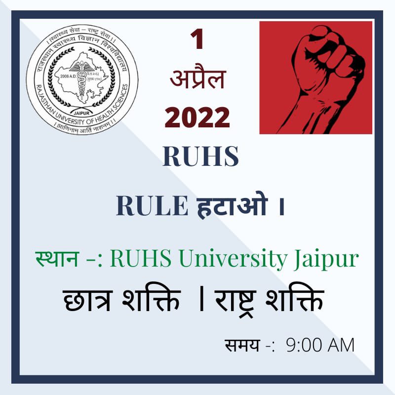 @Rushjaipur