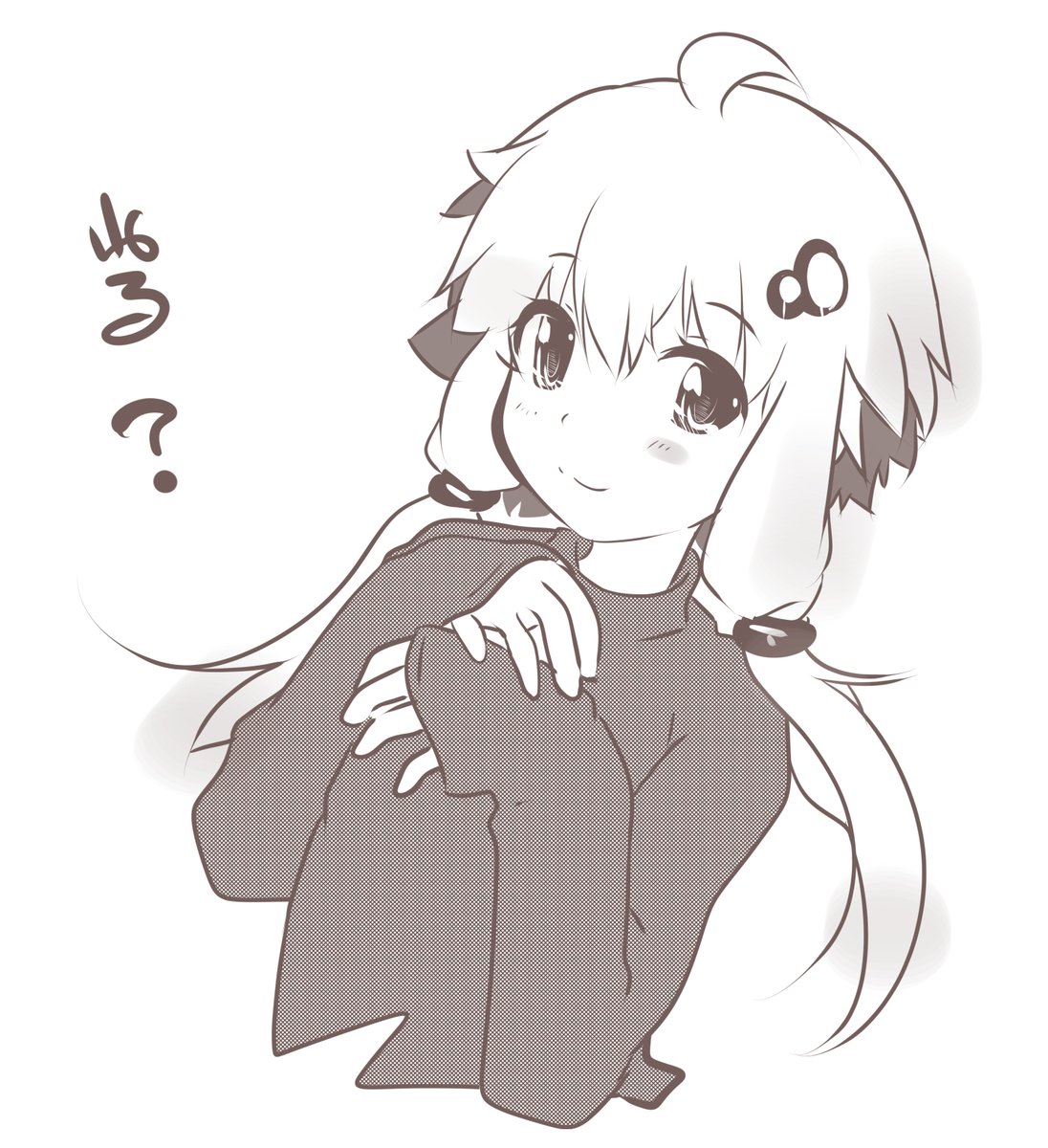 ゆかりさんを描いていなすぎてよくわからなくなってしまった…ごめんなさぃぃ…Zzz… 