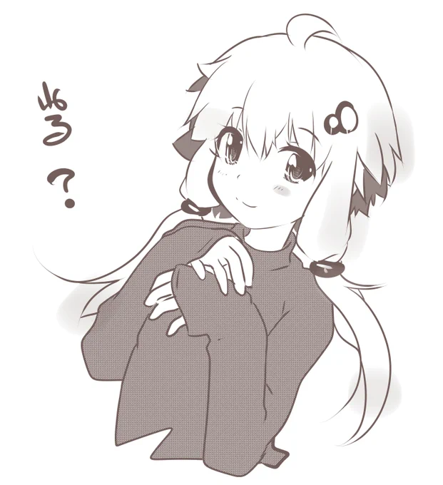 ゆかりさんを描いていなすぎてよくわからなくなってしまった…ごめんなさぃぃ…Zzz… 
